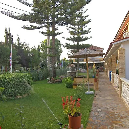 Tom & John Center 3* טסיליבי